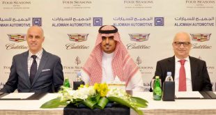 الجميح للسيارات تعقد إتفاقية إستراتيجية مع فندق فورسيزونز الرياض