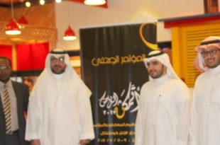 اتمكن
