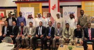 شركة العواد للتكيف.. رائدة توفير أفضل أجهزة التكييف في المملكة