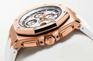 أوديمار بيغيه Audemars Piguet في سان تروبيه احتفالاً بالذكرى السنوية الخمسين لفندق بيبلوس