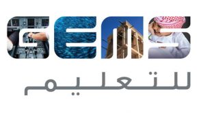 "جيمس للتعليم" تتولّى إدارة مدرسة جديدة في المدينة المنورة