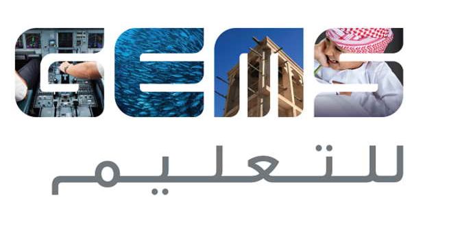 "جيمس للتعليم" تتولّى إدارة مدرسة جديدة في المدينة المنورة