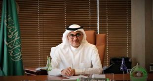 أنعقاد الإجتماع اللجنة التنفيذية للعمرة والحج بالشركة السعودية للخدمات الأرضية