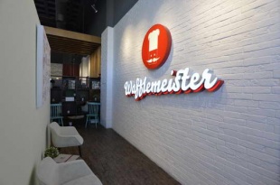 Waffemeister KSA-Launch