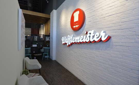 Waffemeister KSA-Launch