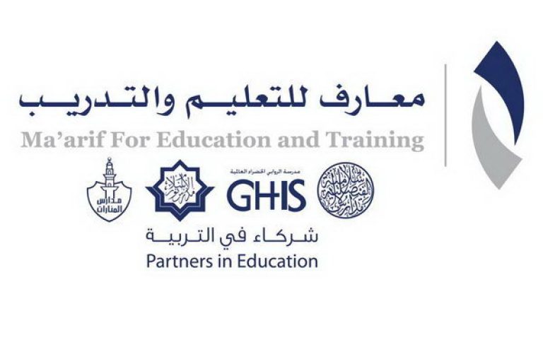 معارف للتعليم والتدريب تطلق مبادرة لإعفاء الطلاب من الرسوم المدرسية