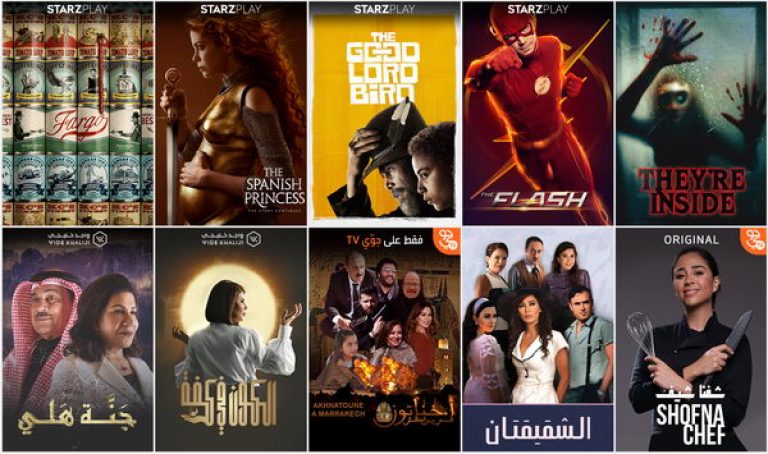 إنتغرال تكشف عن سلسلة برامج منوعة خلال أكتوبر عبر “جوّي TV”‬‬‬‬‬‬‬‬‬‬‬