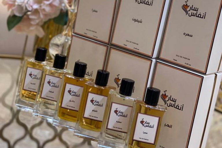 الحماد : عطور ” أنفاس ساره ” رسالة صنع في السعودية وتستعد للمنافسه عالميا