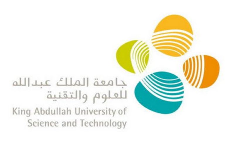 جامعة الملك عبد الله للعلوم والتقنية تطلق النسخة الثانية لتحدي كاوست بعنوان “تشكيل المستقبل الإعلامي”