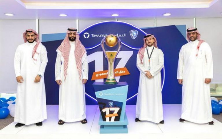 كأس الأمير محمد بن سلمان في ضيافة التعاونية