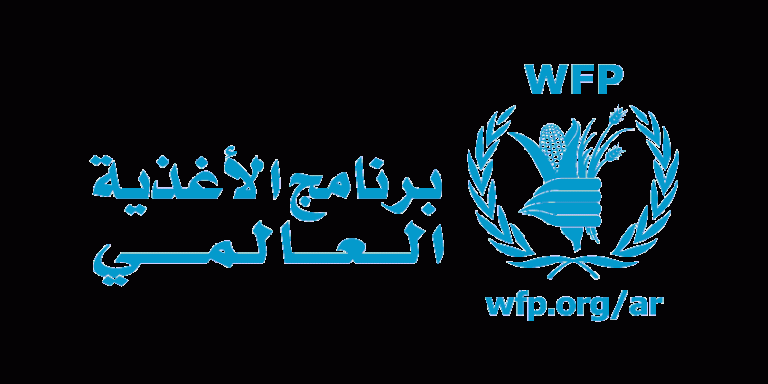 AGILITY MAKES A NEW DONATION TO WFP’S GAZA AND WEST BANK RELIEF EFFORTS