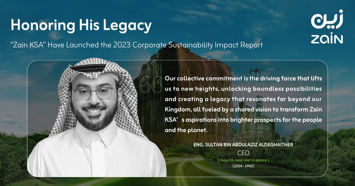 Zain KSA Releases its 2023 Corporate Sustainability Impact Report