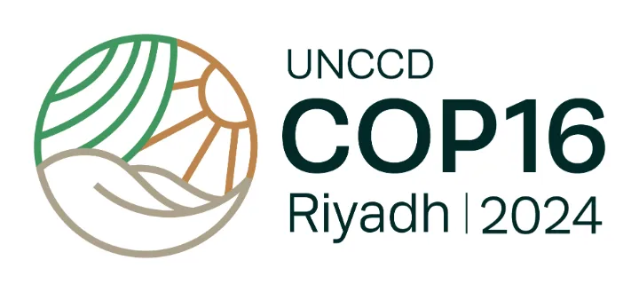 شعار مؤتمر المناخ COP16 الرياض 2024