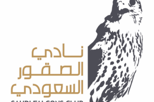 شعار نادي الصقور السعودي