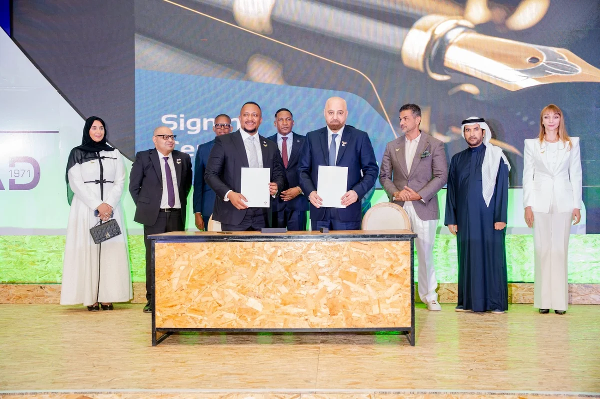 مجموعة البداد تطلق مشروع مدينة بوتسوانا الجديدة في حضور فخامة رئيس جمهورية بوتسوانا.