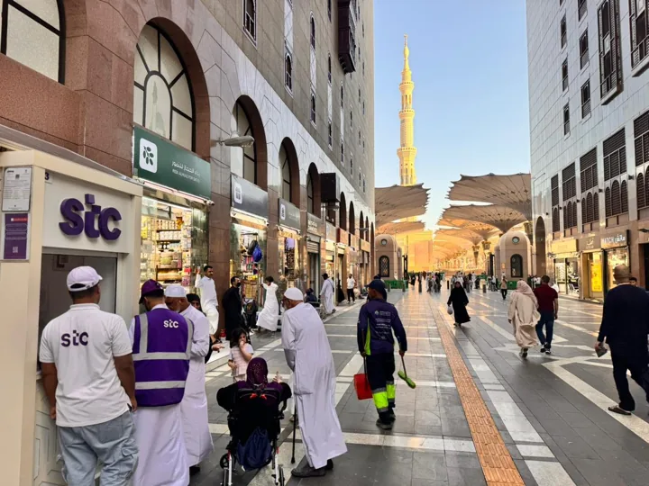 مجموعة stc في المدينة المنورة