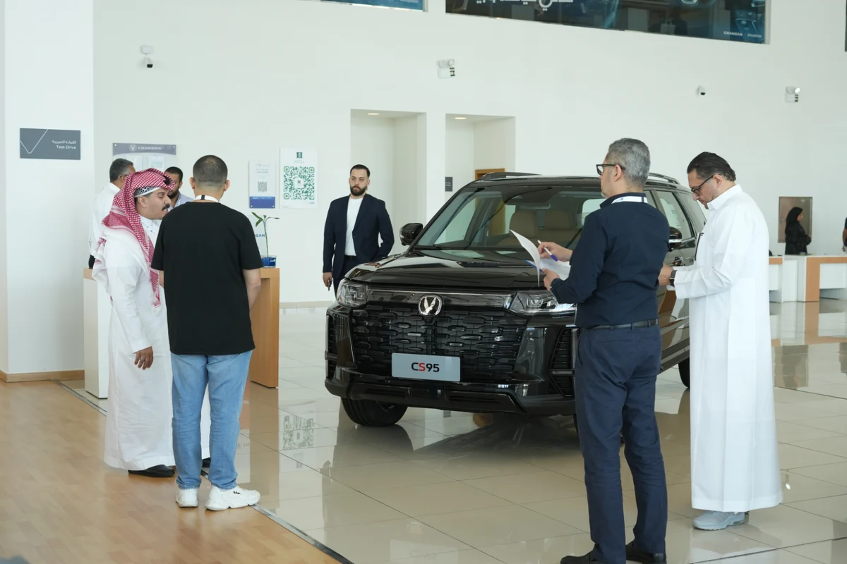 Almajdouie Motors Changan National Skills Competition 2026