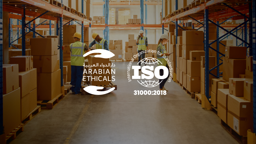 إعلان حصول دار الدواء العربية على شهادة ISO 31000:2018