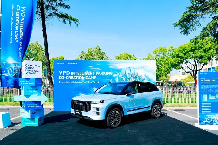 عرض تقنية الركن الذكي VPD من أومودا وجايكو خلال قمّة شيري الدولية للأعمال