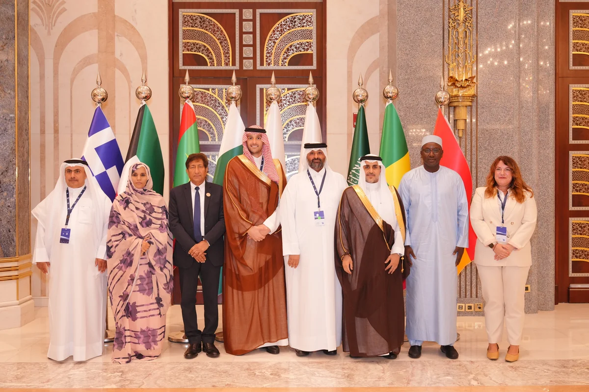 اجتماع الدول الأعضاء للمنظمة العالمية للمياه