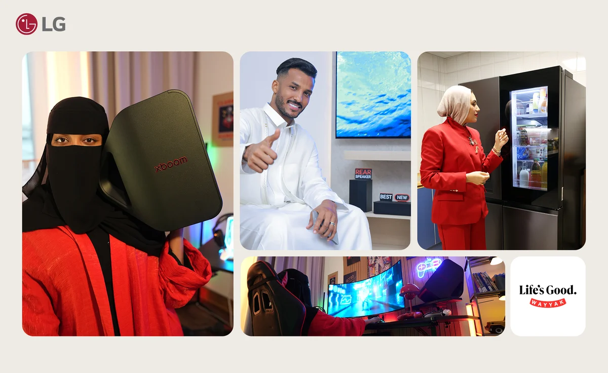 إعلان مسلسل الحياة جيدة وياك لشركة إل جي وإم بي سي