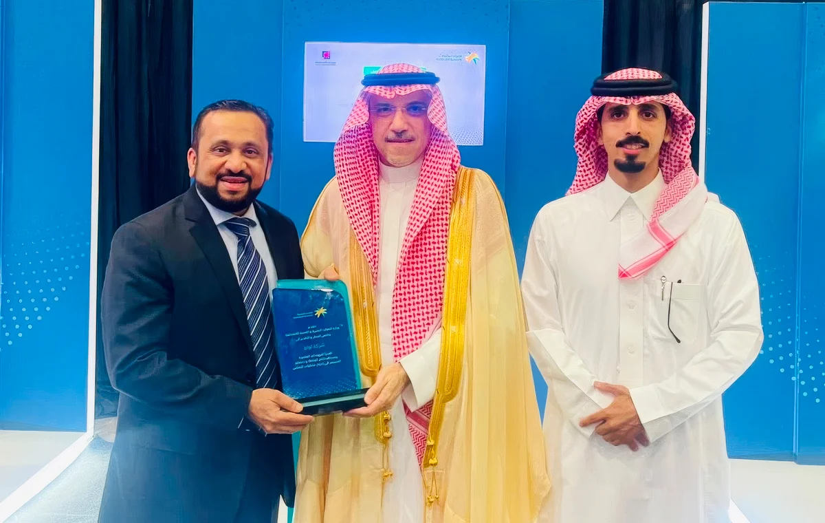 لولو هايبرماركت تُكرَّم من وزارة الموارد البشرية والتنمية الاجتماعية