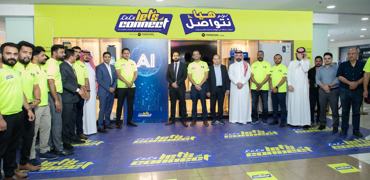 LuLu KSA Let's Connect Digital Fest - Unmissable Tech Deals