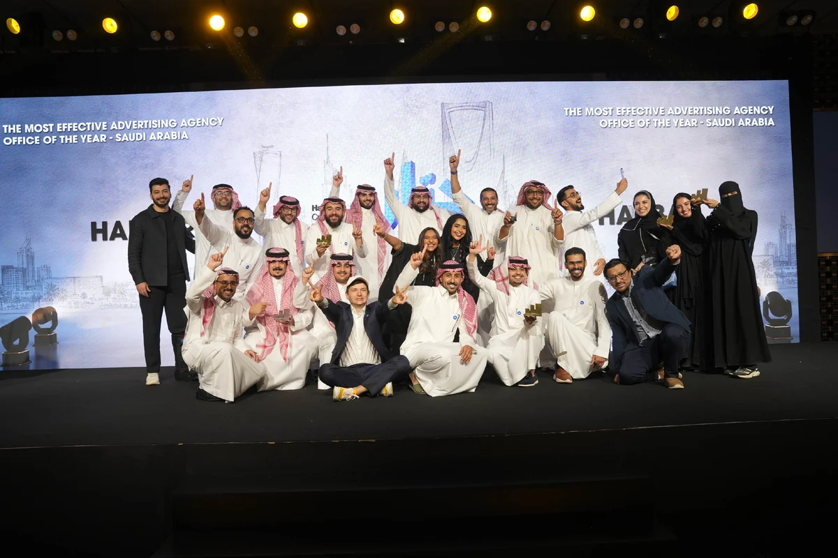 النسخة الأولى من جوائز إيفي السعودية 2026