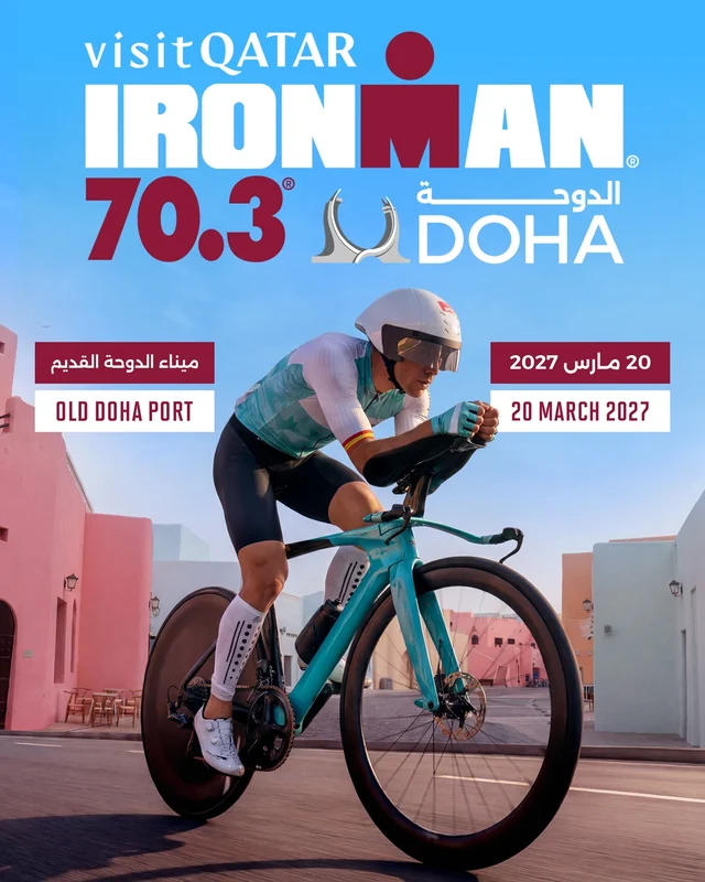 Visit Qatar announces the hosting of the inaugural IRONMAN 70.3 Doha race in the historical Doha Port in 2027.