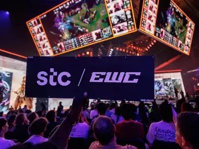 مسرح stc Contenders في بطولة كأس العالم للرياضات الإلكترونية 2026 في باريس