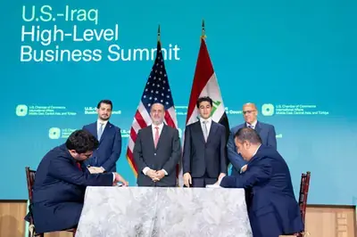 T964 and Uptime Institute partnership announcement for Iraq's digital infrastructure development