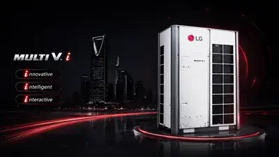 إطلاق نظام إل جي Multi V™i الذكي للتكييف في المملكة العربية السعودية