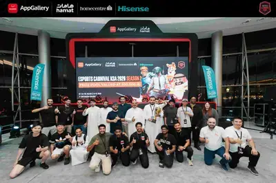 كرنفال HUAWEI AppGallery للرياضات الإلكترونية السعودي الموسم الثاني في الرياض بارك مول