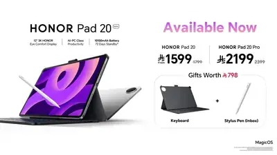 جهاز HONOR Pad 20 اللوحي بشاشة تحاكي ملمس الورق ومزايا إنتاجية متقدمة