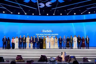 فوربس الشرق الأوسط تنظم قمة قادة الرعاية الصحية في الرياض 2026