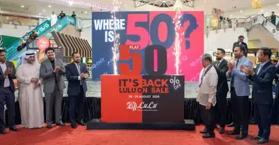 LuLu Hypermarket launches its biggest flat 50% off sale across all stores in Saudi Arabia