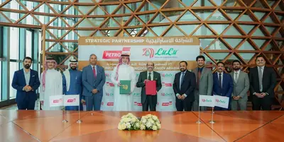 حفل توقيع اتفاقية الشراكة الاستراتيجية بين بترومين للطاقة ولولو لتطوير متاجر سويفت في المملكة العربية السعودية