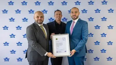 سال تحصل على شهادة نظام إدارة الأمن من IATA