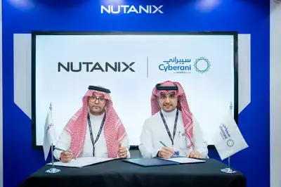 سيبراني ونوتانيكس توقعان اتفاقية تعاون خلال مؤتمر ليب 2026