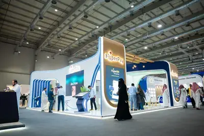 هايبر باي تطلق منصة HyperSpend لإدارة النفقات المؤسسية في مؤتمر Money20/20 الشرق الأوسط بالرياض