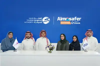 تكامل المسافر للأنشطة مع بوابة السوق الرقمي التابعة للهيئة السعودية للسياحة