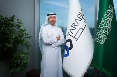 ترابط تحصل على تمويل استراتيجي بقيمة 50 مليون دولار أمريكي لتعزيز حضورها في المملكة العربية السعودية