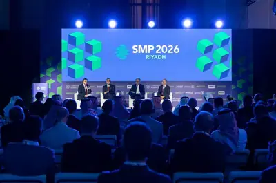 مؤتمر تشكيل المشاريع العملاقة 2026 في الرياض لاستعراض الفرص الاستثمارية في رؤية السعودية 2030