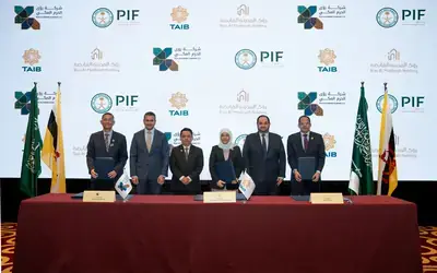 توقيع اتفاقيات تعاون استراتيجية بين رؤى الحرم المكي ورؤى المدينة القابضة وصندوق الأمانة الإسلامي لبروناي