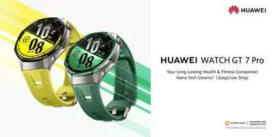 سلسلة HUAWEI WATCH GT 7 الذكية مع ميزات صحية متقدمة وبطارية تدوم 21 يومًا