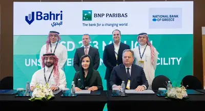 الشركة الوطنية السعودية للنقل البحري البحري توقع اتفاقية إعادة تمويل بقيمة 263 مليون دولار