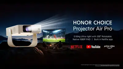 جهاز العرض المحمول HONOR CHOICE Projector Air Pro بدقة 1080P Full HD ودعم Netflix