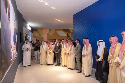 PepsiCo Regional Research and Development Hub in Riyadh