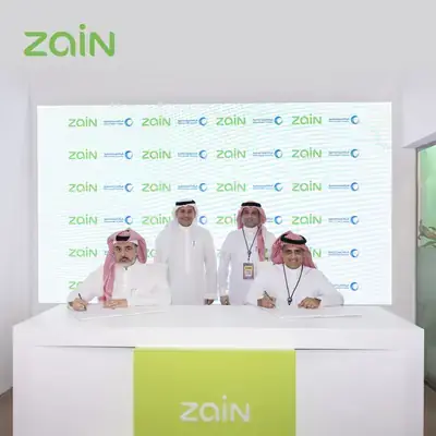 زين السعودية وشركة المياه الوطنية تعززان كفاءة الاتصالات بحلول سحابية متقدمة