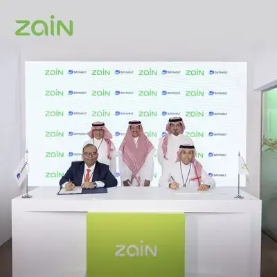زين السعودية وداتاڤولت توقعان مذكرة تفاهم لإنشاء مراكز بيانات في المملكة خلال مؤتمر LEAP 2026
